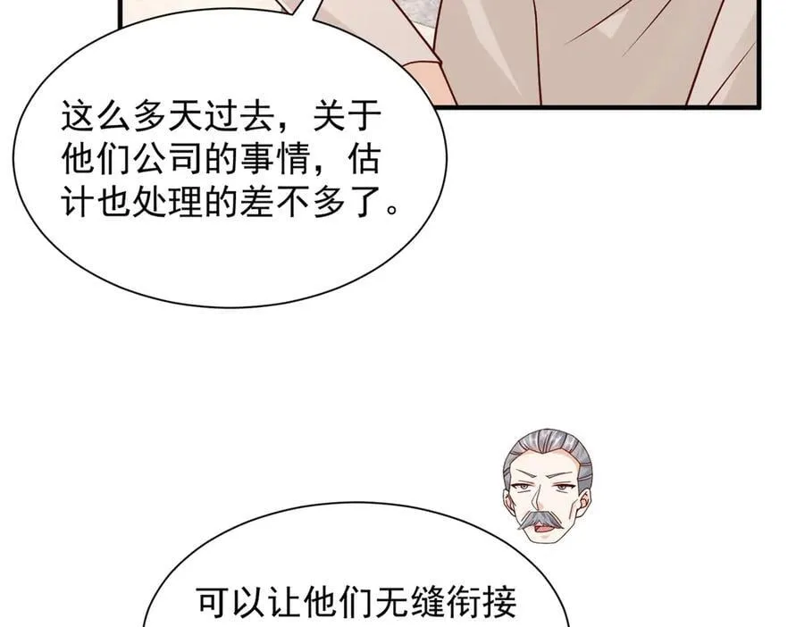 794 脑回路清奇29