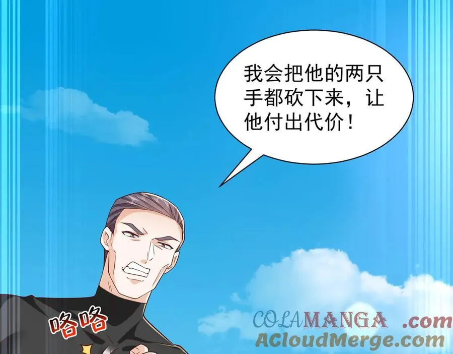 791 和我没关系44