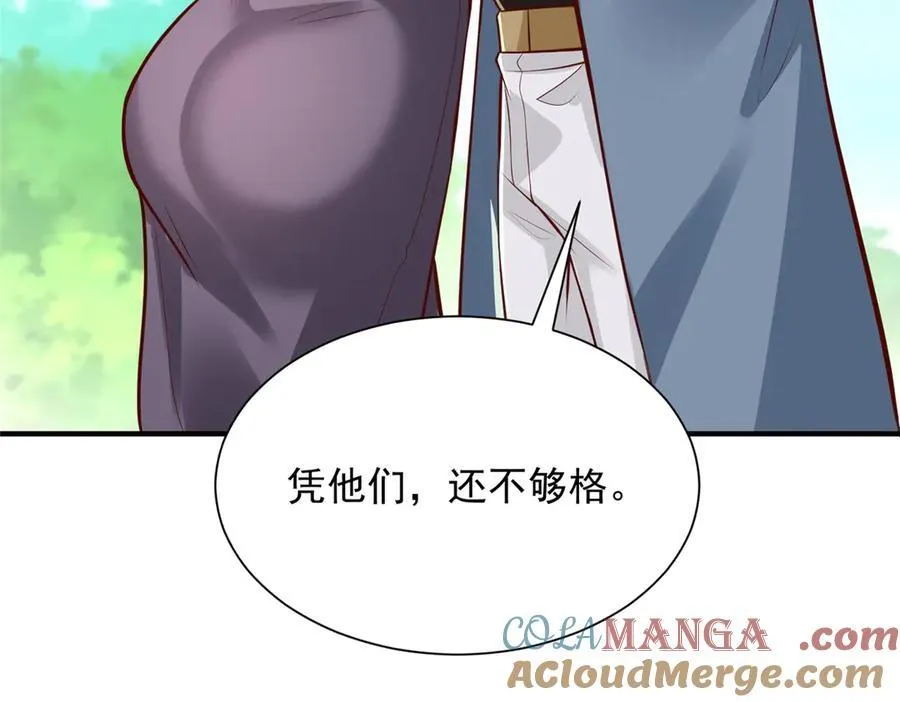 793 出事了72