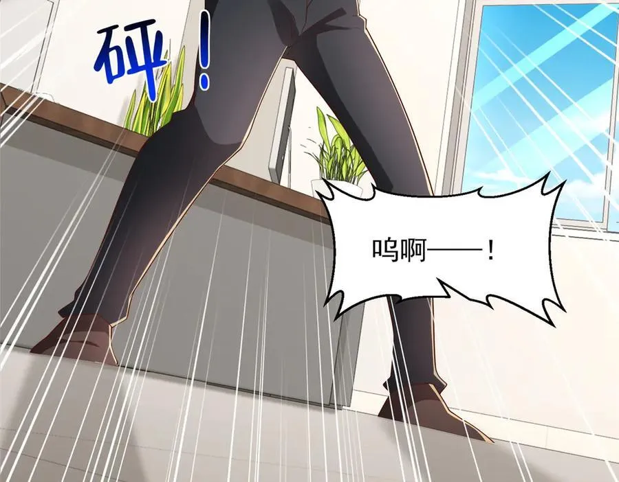 796 立功的机会90