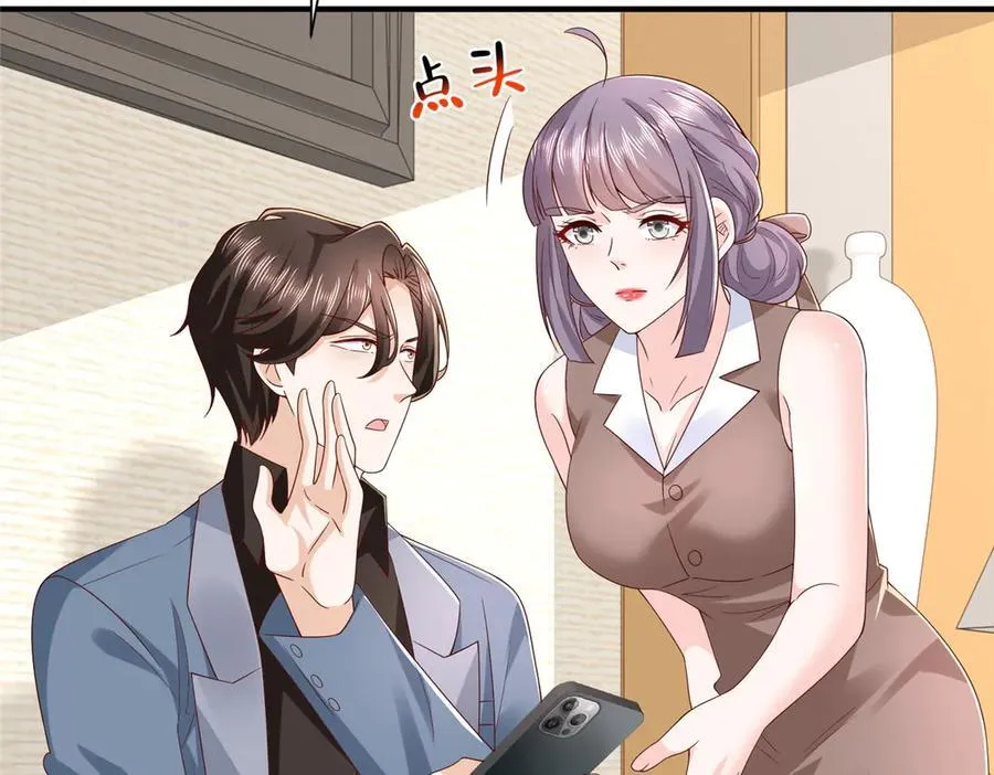 787 讨要说法85