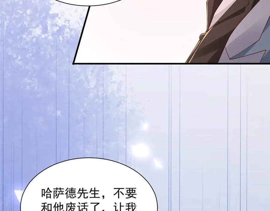 791 和我没关系34