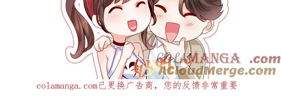 798 你受伤了？136