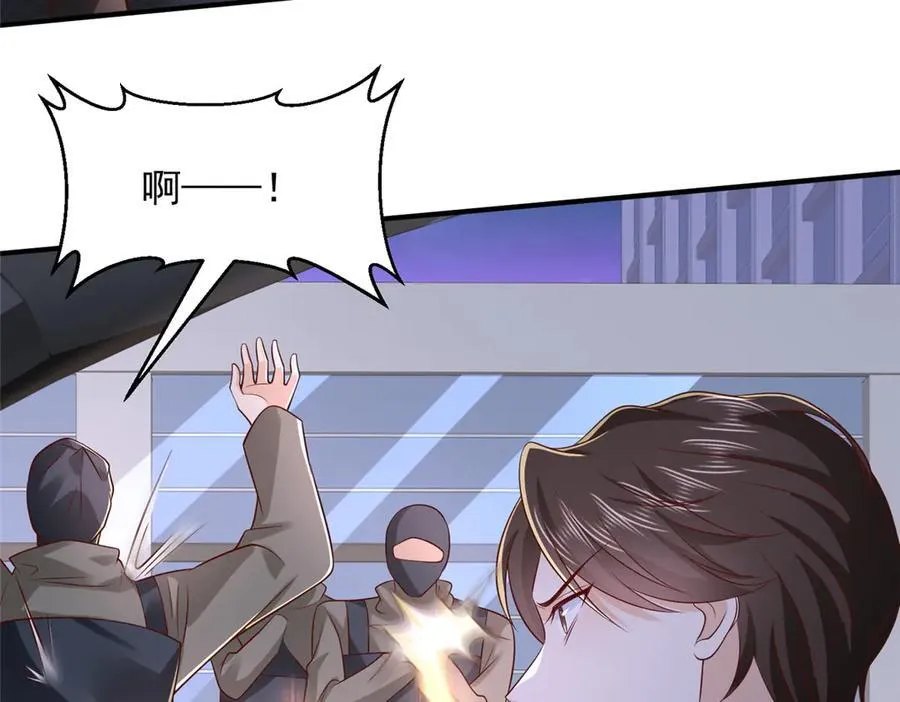 798 你受伤了？123