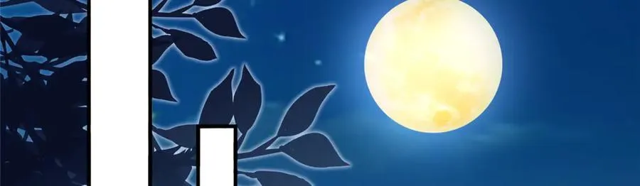 799 这是一场阴谋59
