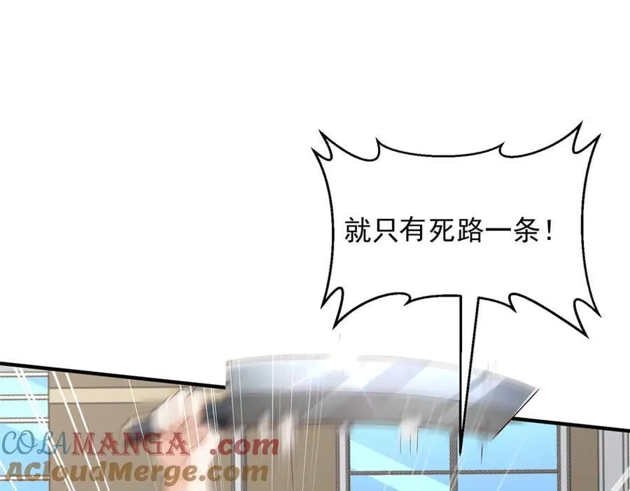791 和我没关系116