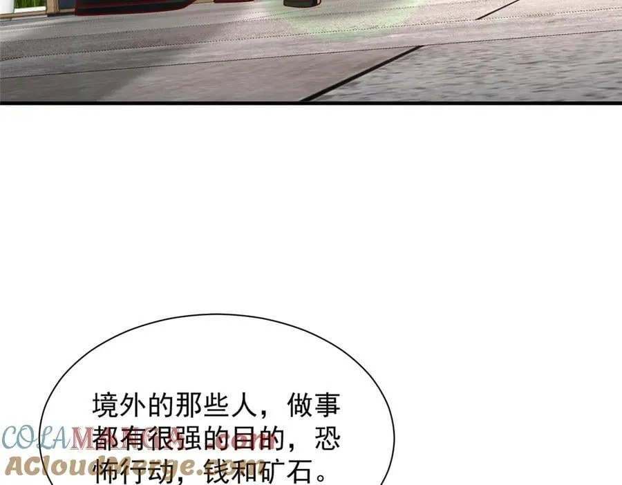 794 脑回路清奇24