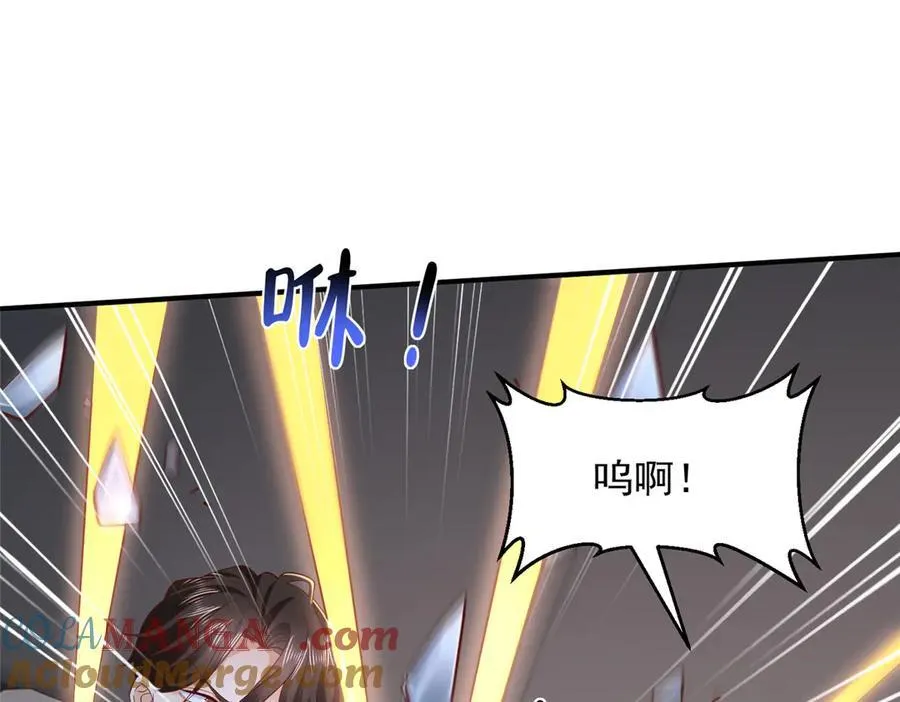 798 你受伤了？96
