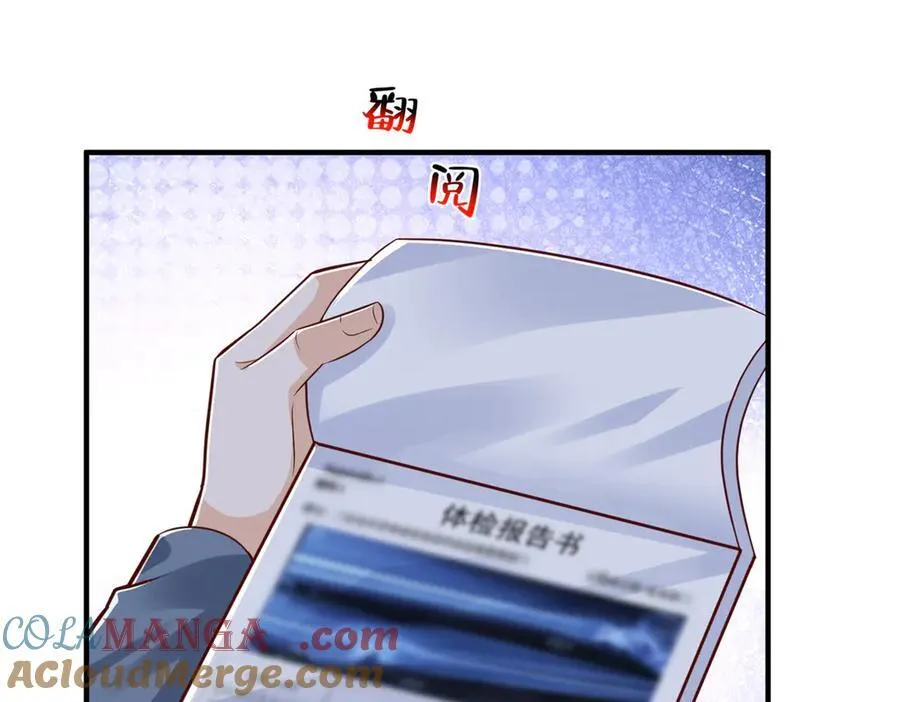 787 讨要说法24