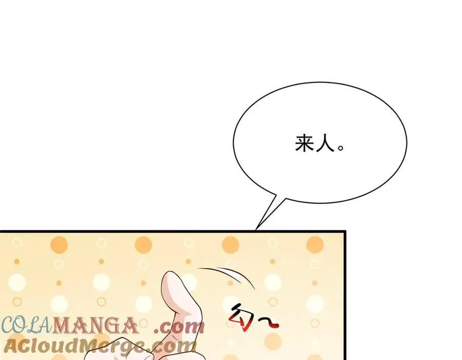 791 和我没关系104