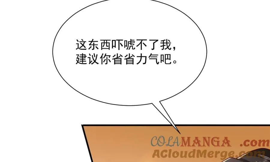 792 早知如此何必当初40