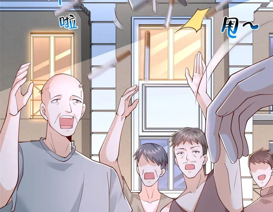 799 这是一场阴谋69