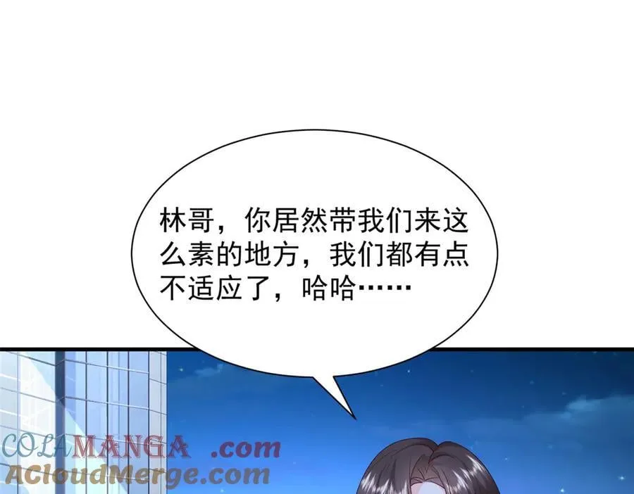 786 老祁被打了33