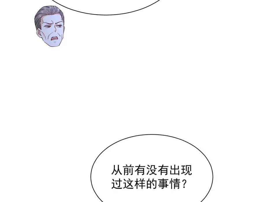 794 脑回路清奇87