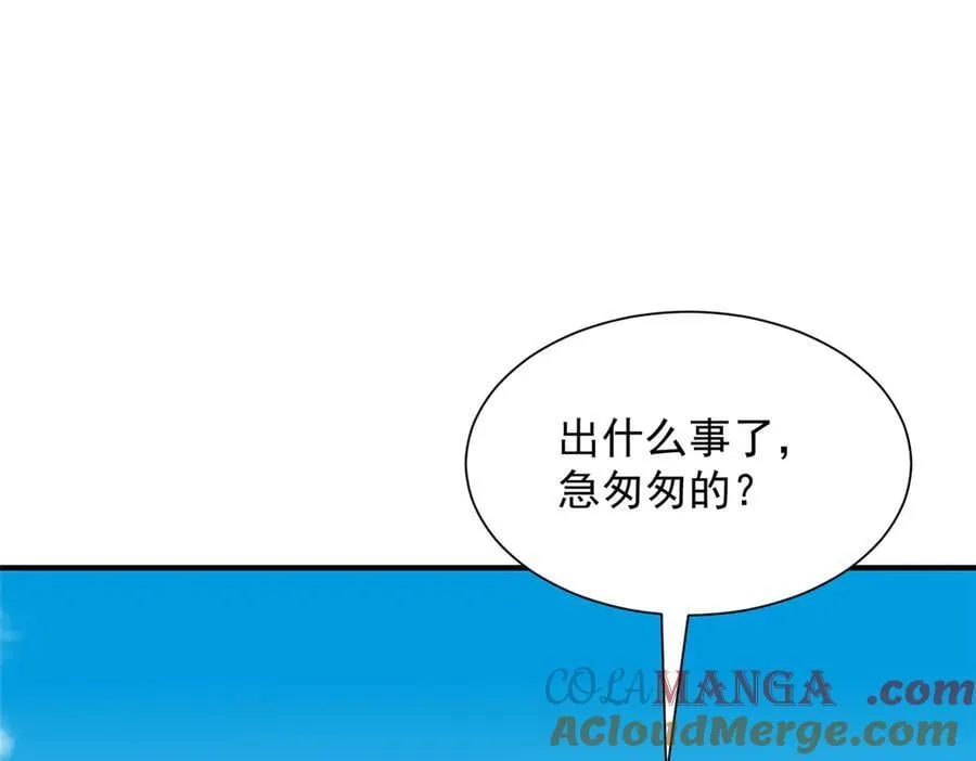 794 脑回路清奇4