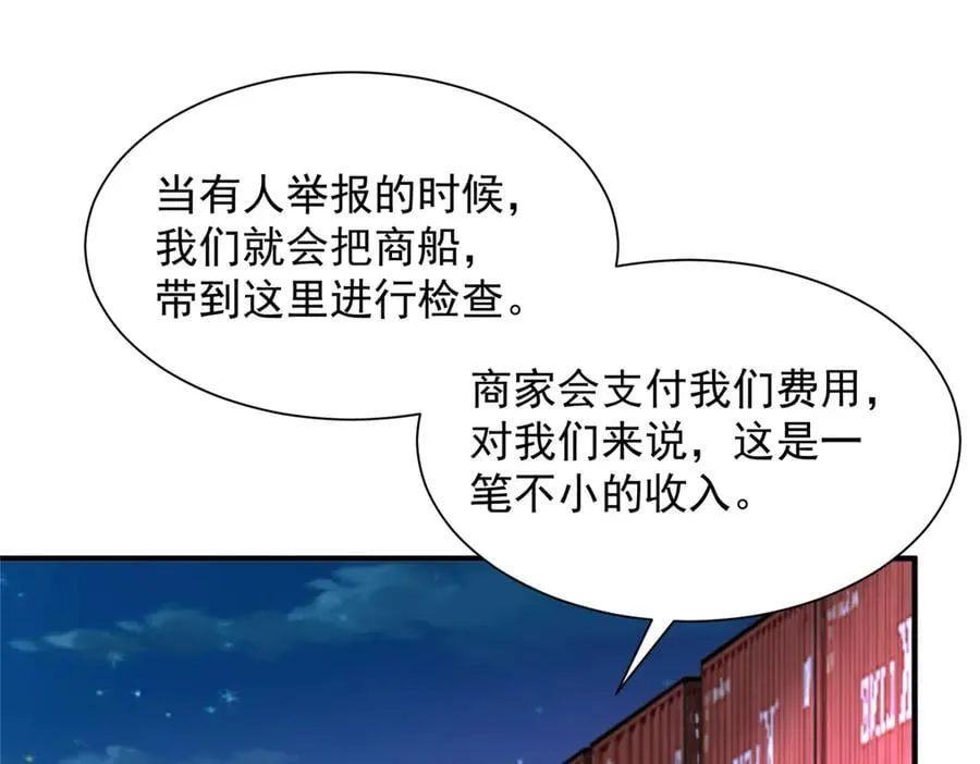 794 脑回路清奇91