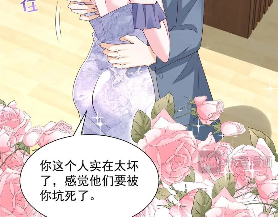 786 老祁被打了16