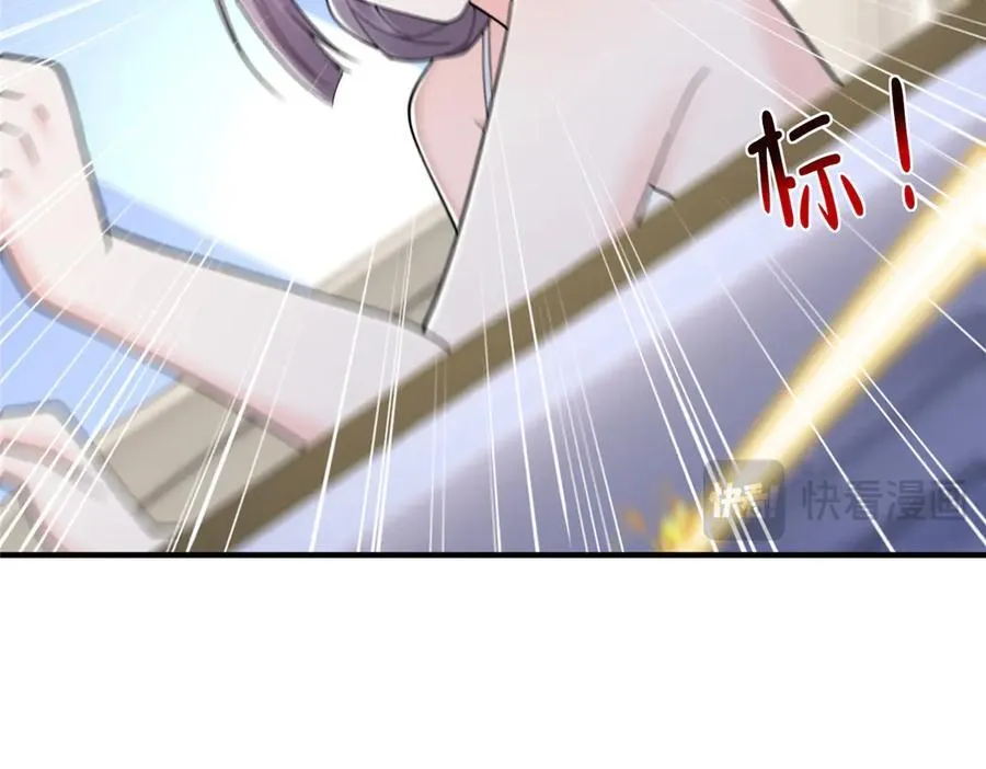 797 生死逃亡86