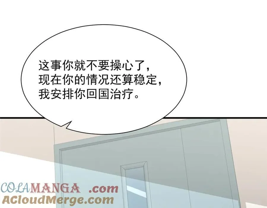 787 讨要说法36