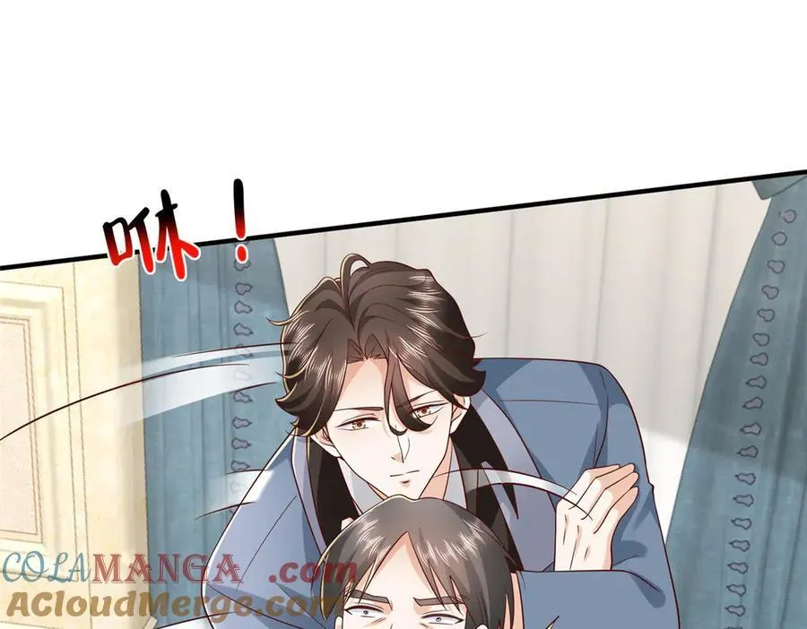 800 把枪放下96