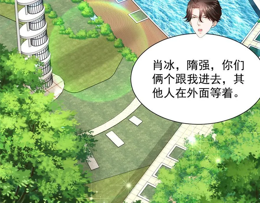 787 讨要说法52