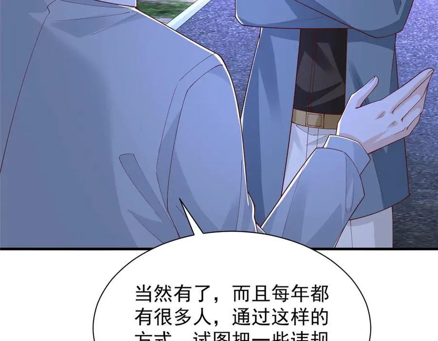 794 脑回路清奇89