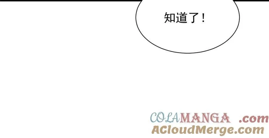 795 巴斯矿石69