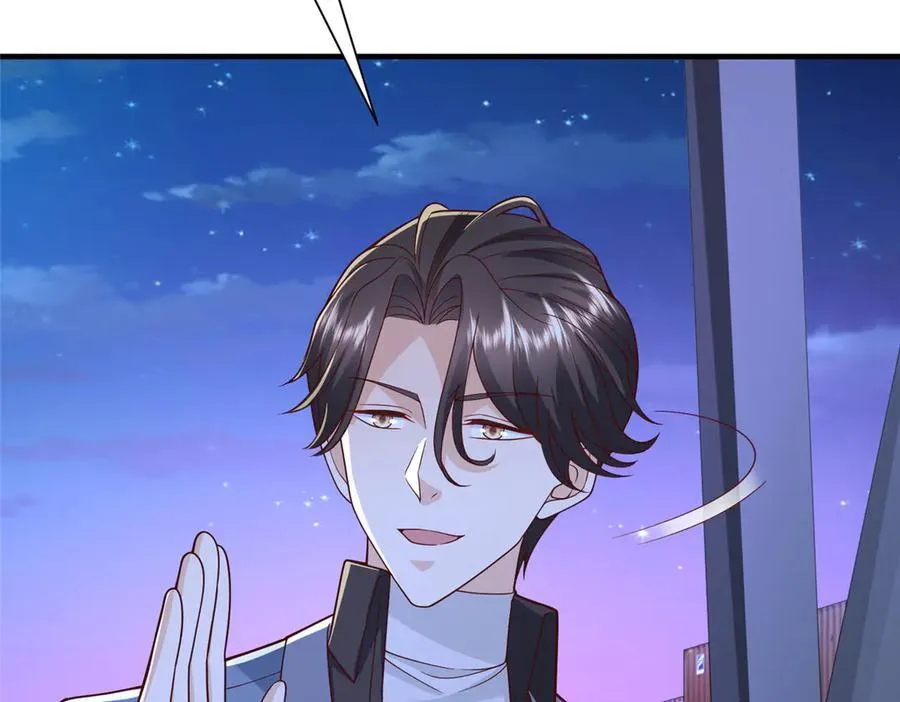 795 巴斯矿石73