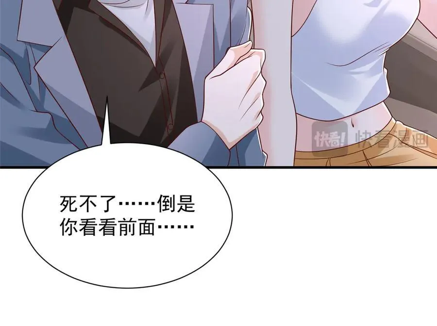 798 你受伤了？130