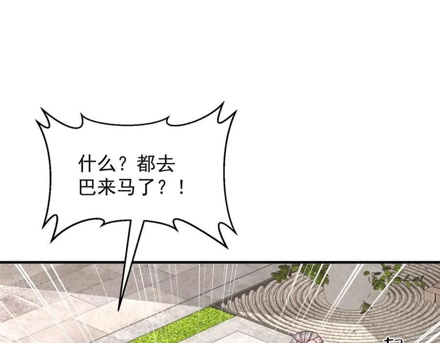794 脑回路清奇10