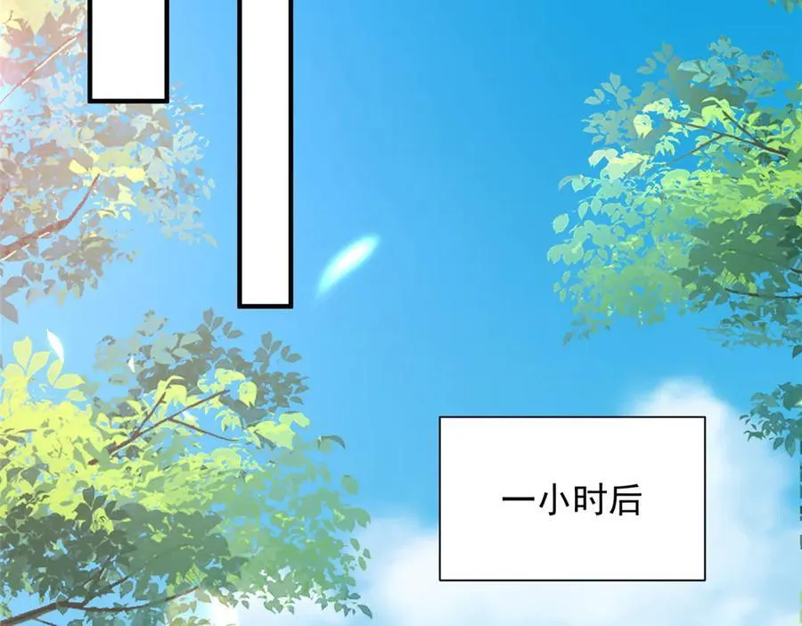 785 纪总厉害50