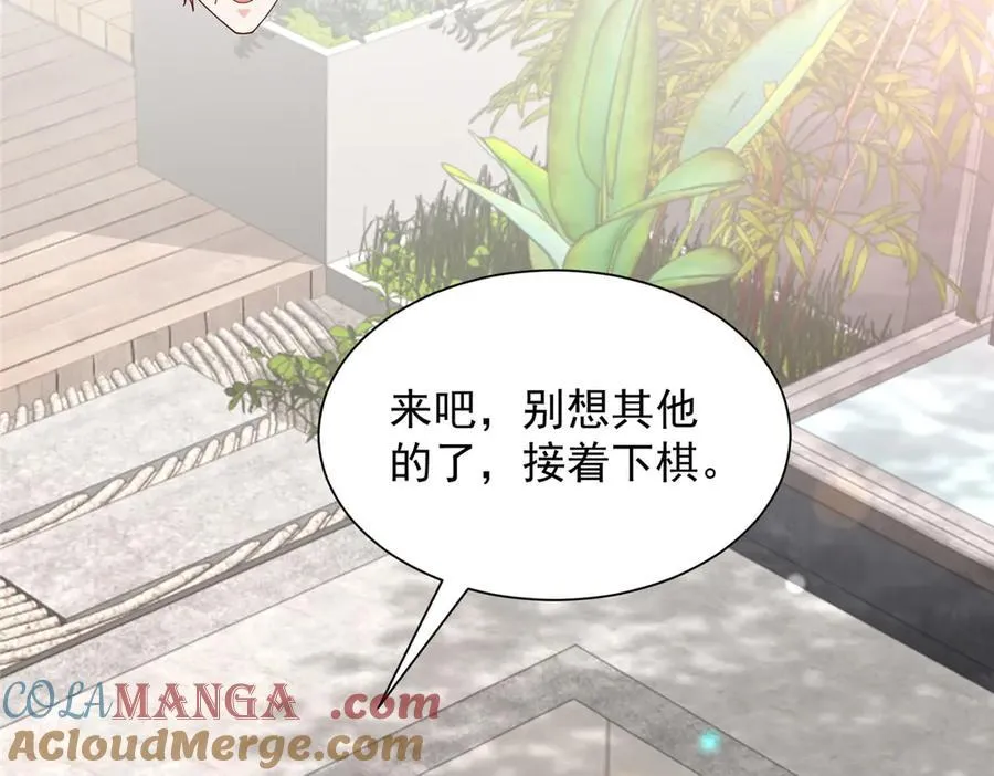 794 脑回路清奇32