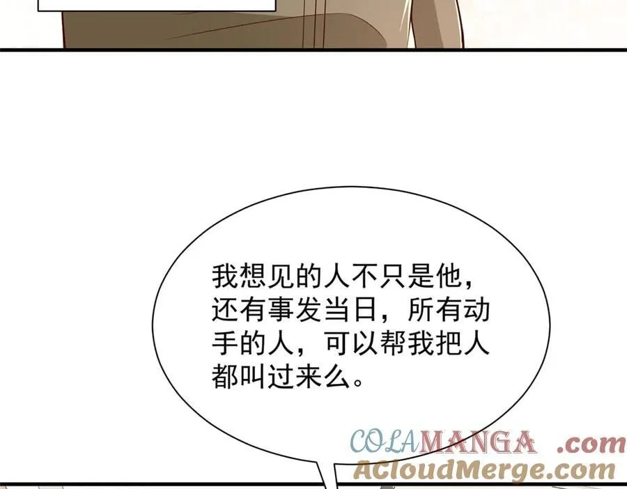 787 讨要说法60