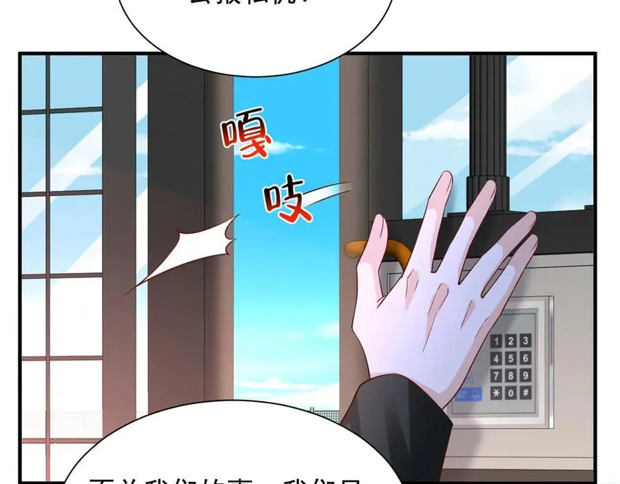 790 真会享受70