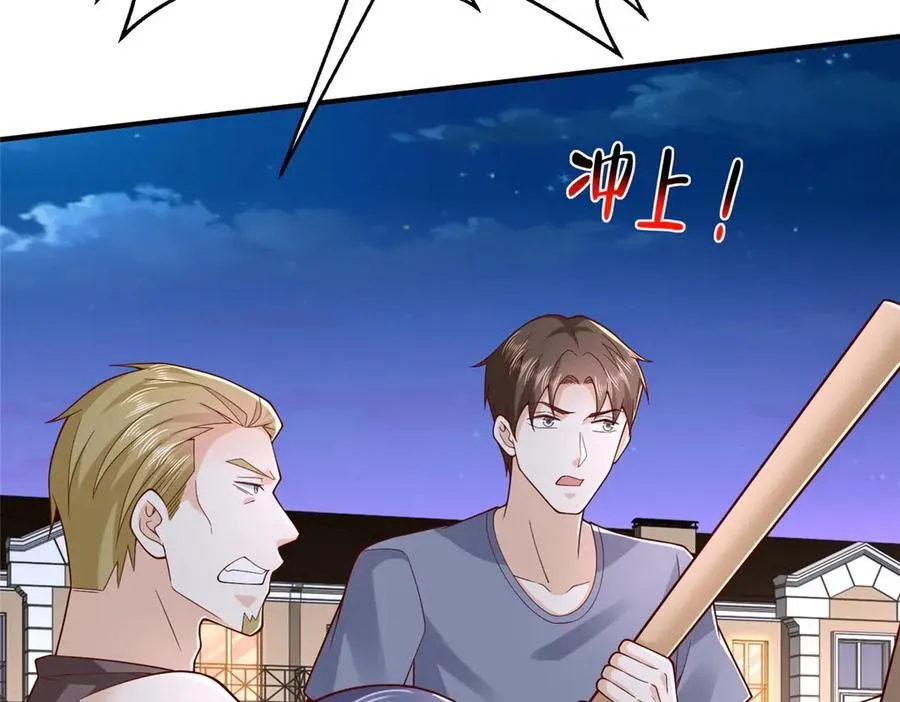 800 把枪放下11