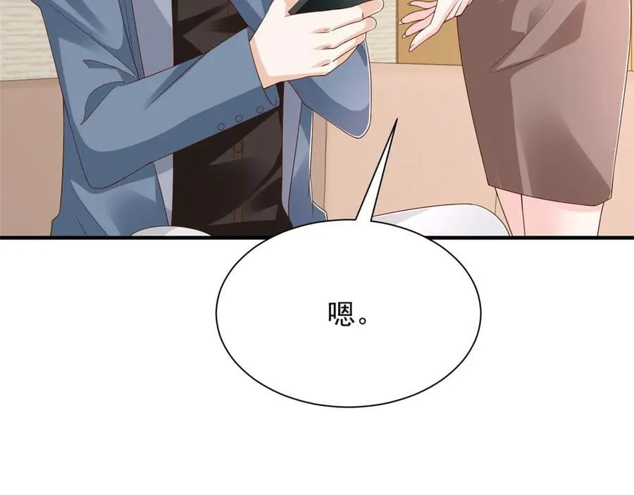 787 讨要说法86