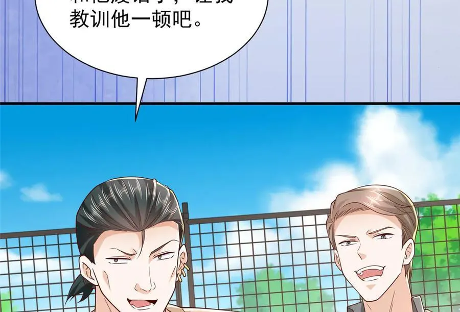 791 和我没关系35