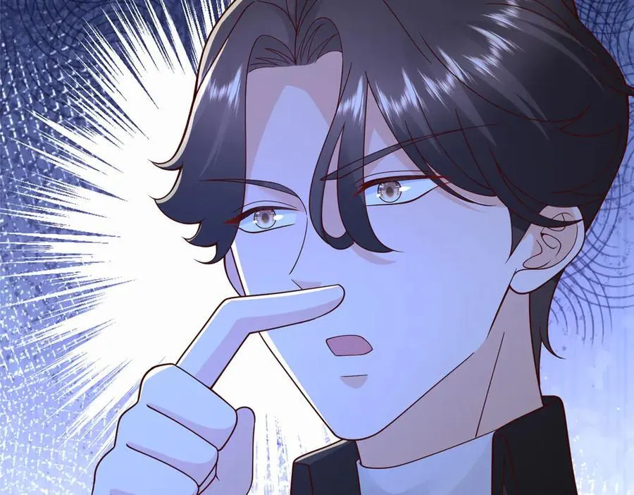 795 巴斯矿石59