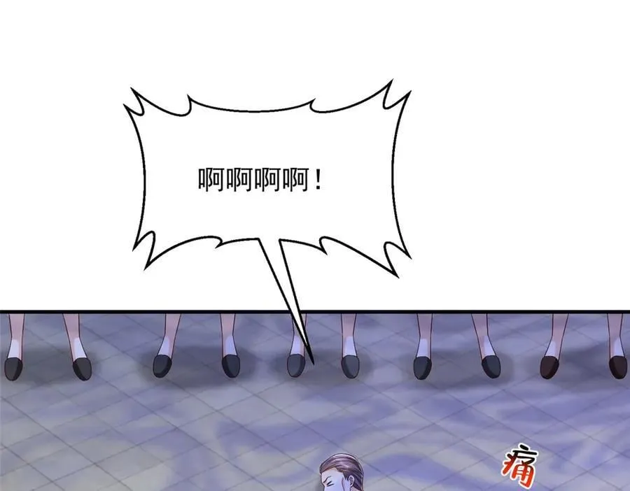 791 和我没关系77