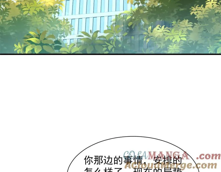 785 纪总厉害6