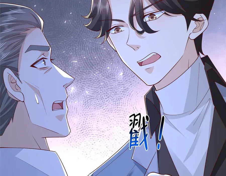 794 脑回路清奇75