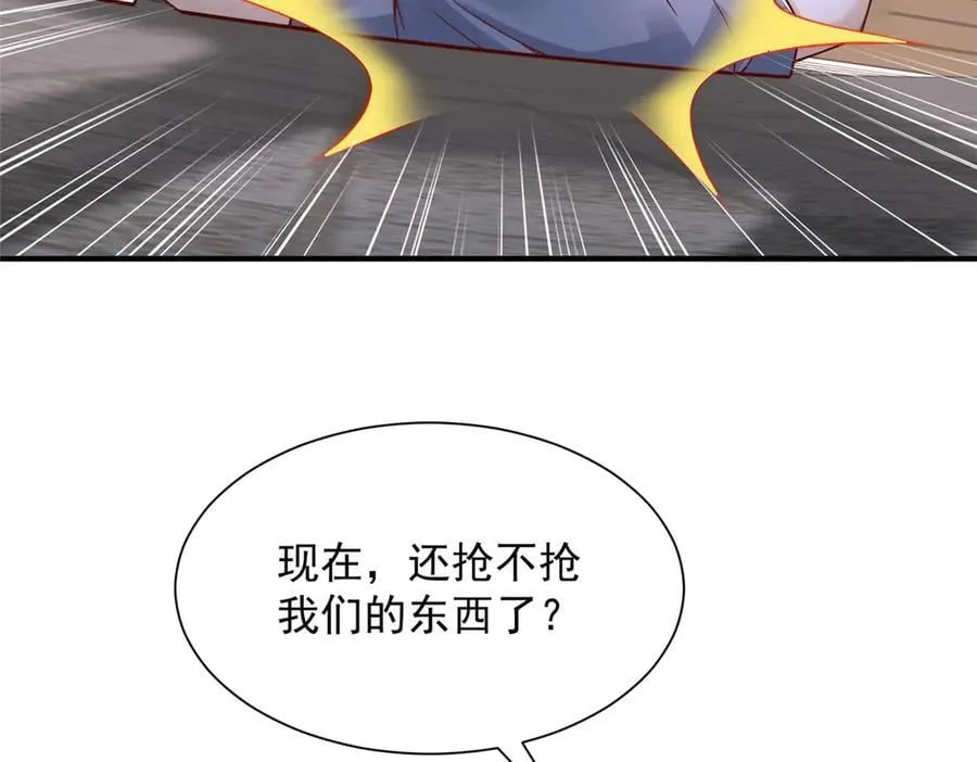 800 把枪放下35