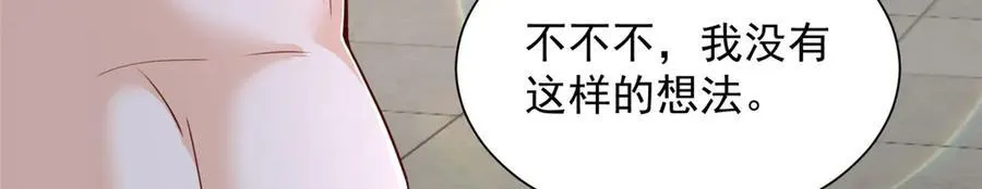 792 早知如此何必当初67
