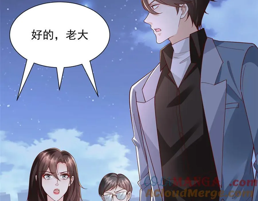 787 讨要说法12