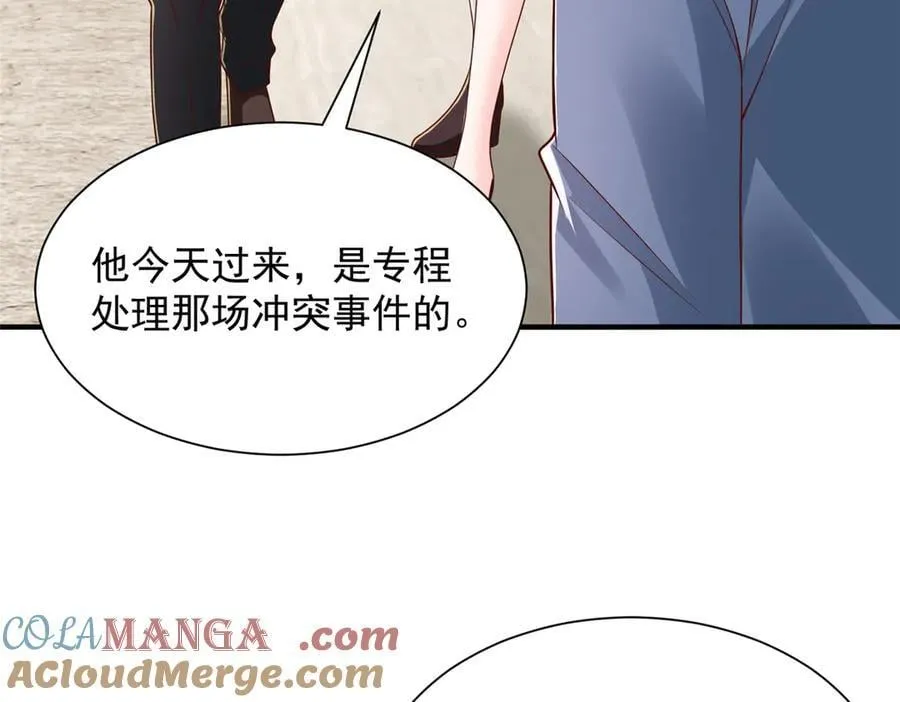 787 讨要说法57