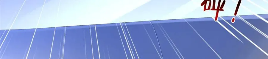 797 生死逃亡75
