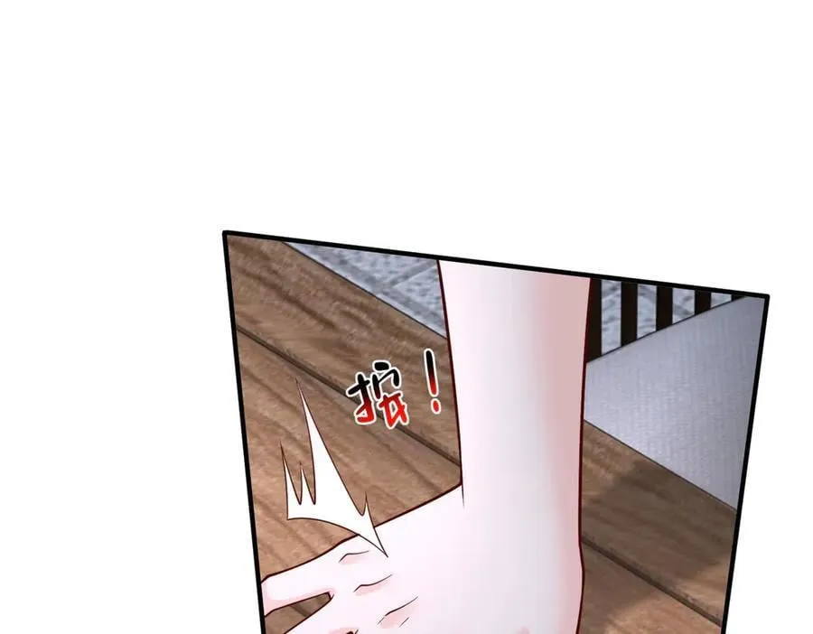 800 把枪放下14