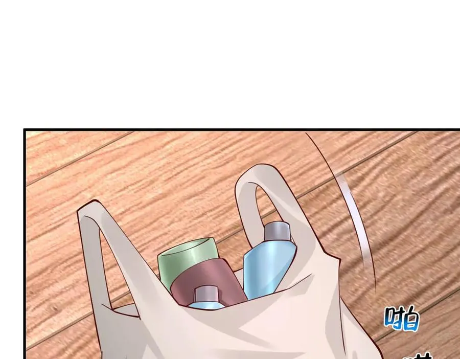 799 这是一场阴谋90