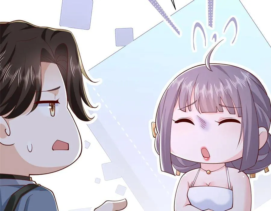799 这是一场阴谋87