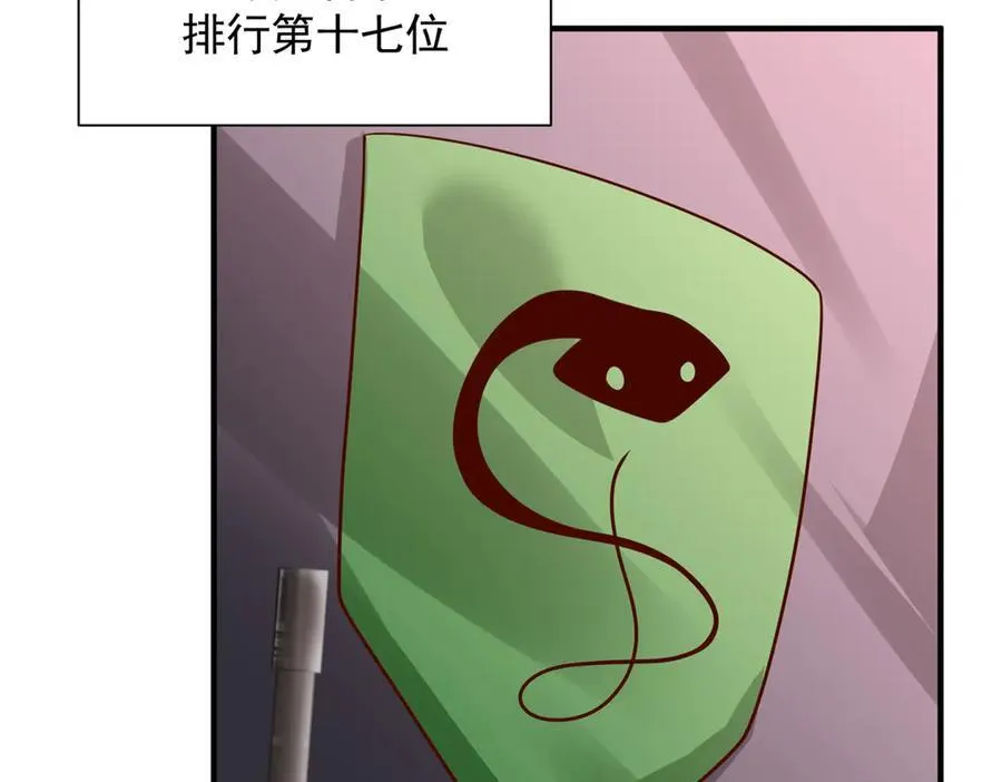 796 立功的机会97